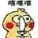 lucky lemmings online free Yang Qingxuan hanya merasakan esensi, qi, roh, jiwa, dan niat dari seluruh tubuhnya.